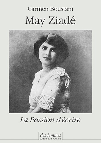 May Ziadé