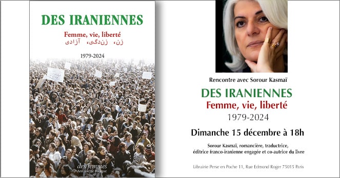 Des Iraniennes. Femme, vie, liberté 1979-2024